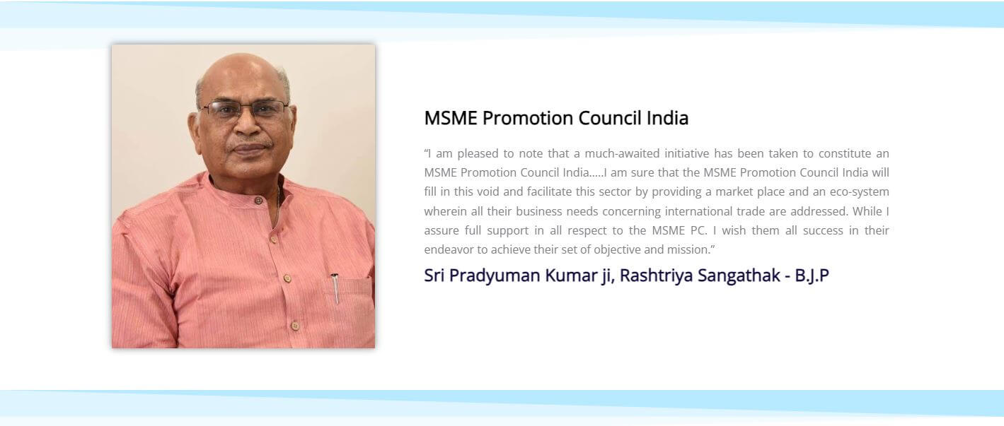 MSME Promotion Council India